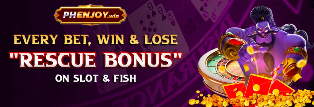 phenjoy-bonus3